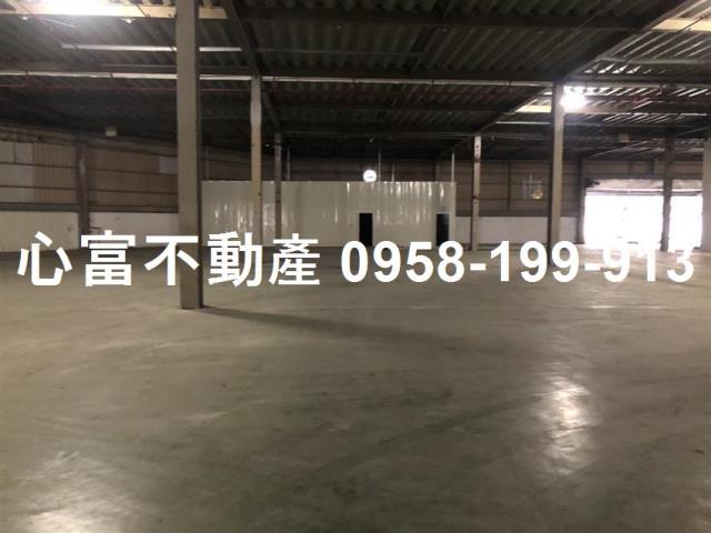 長治廠房-1