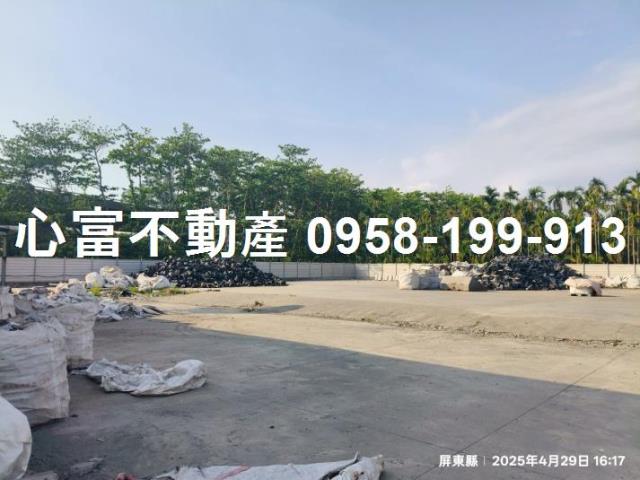 內埔廠房-1