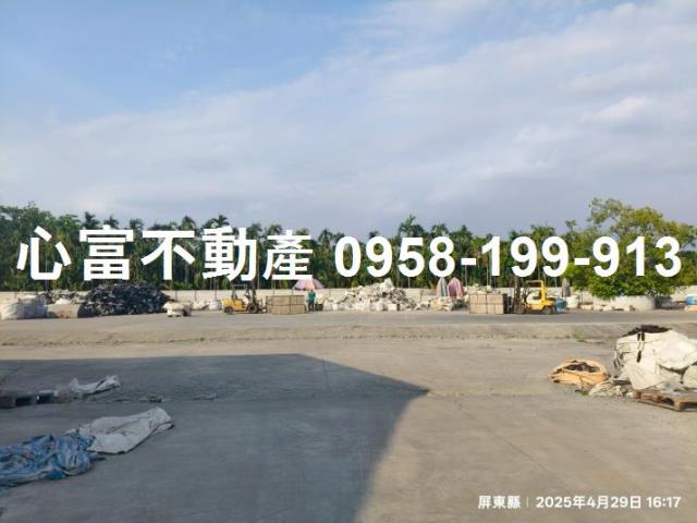 內埔廠房-2