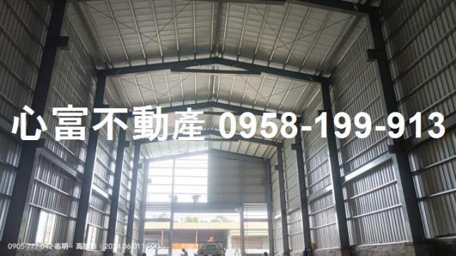 大社廠房-0