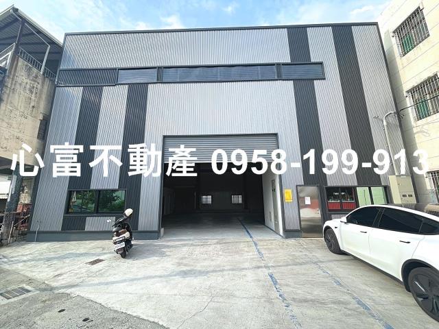 高雄廠房-1