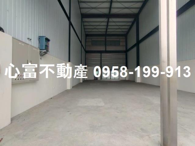 新化廠房-0