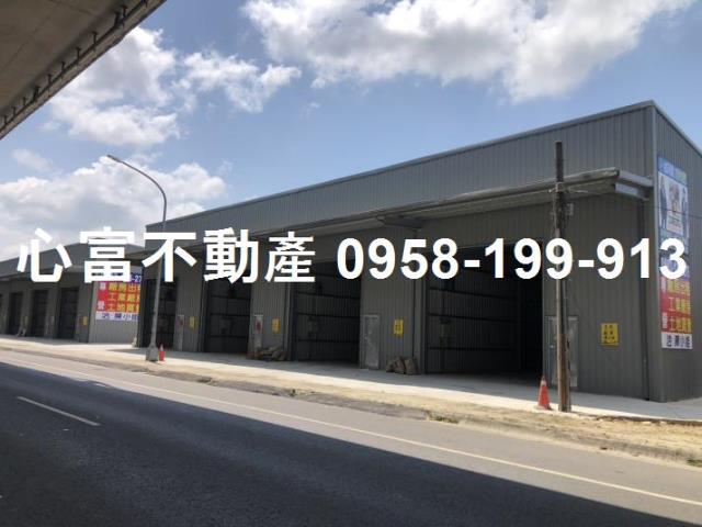 大寮廠房-1