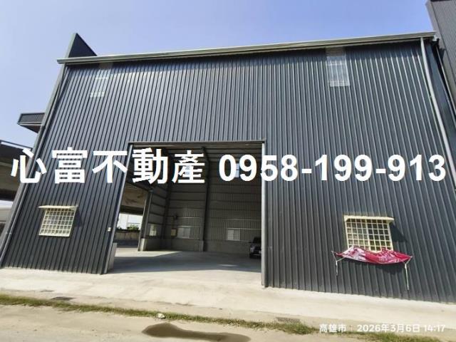 高雄大社廠房-0