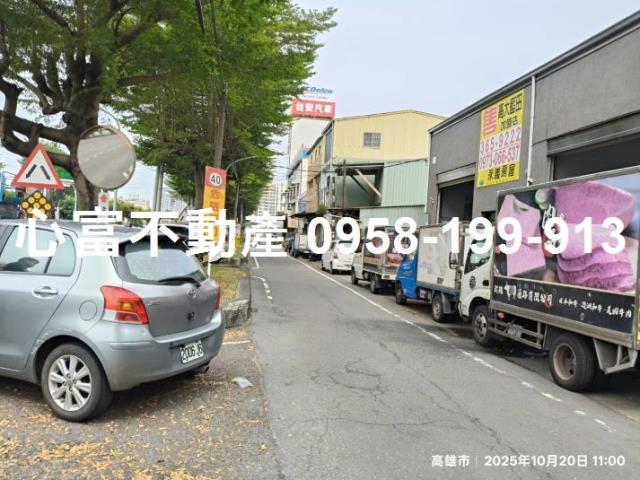 高雄仁武廠房-0