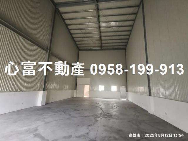 高雄大樹廠房-0