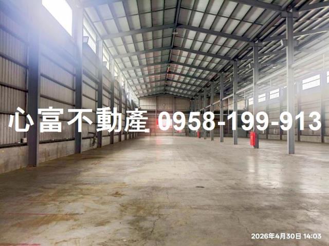 高雄廠房-0