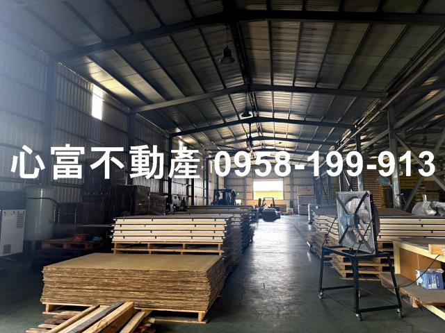 高雄廠房-1