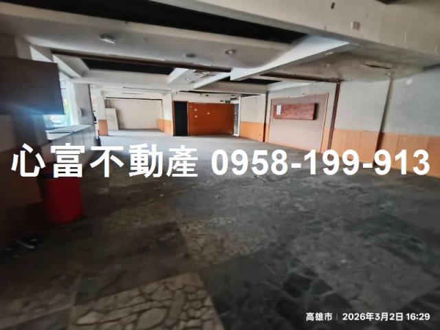 高雄苓雅店面-1