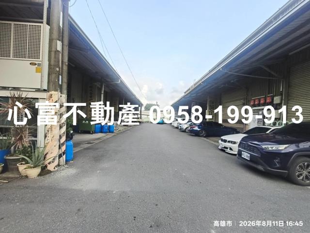 高雄廠房-0