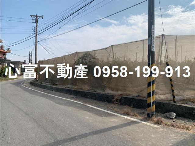 大社農地-0