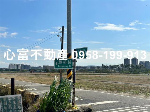 高雄農地-1
