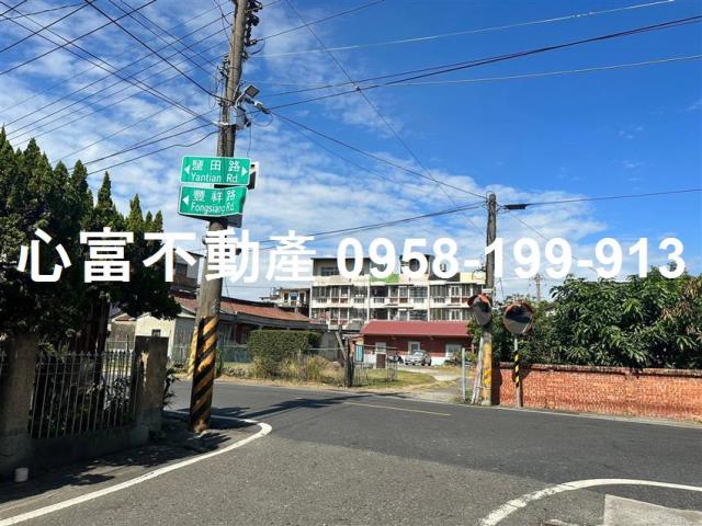 高雄農地-2