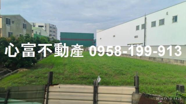 台南新市工業地-0