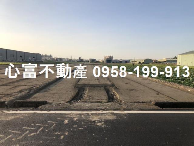 高雄農地-0