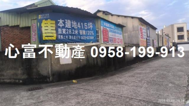 高雄建地-0