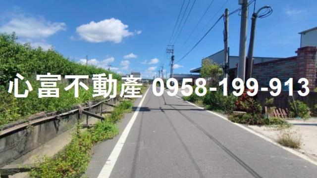 高雄農地-0