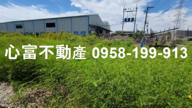 高雄農地-1