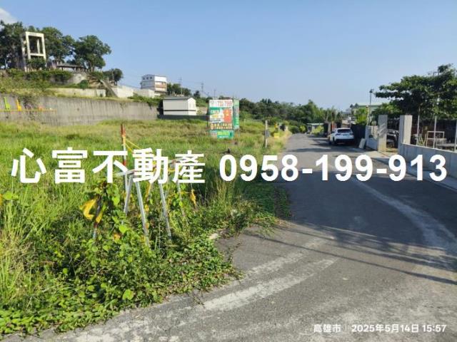 高雄鳥松農地-2