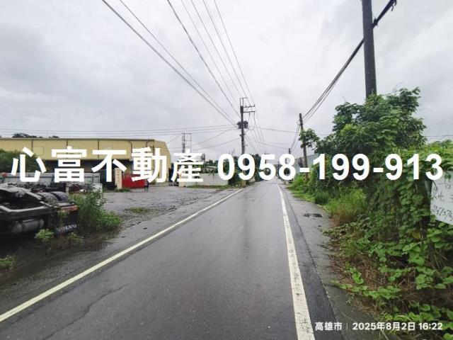 大樹農地-2