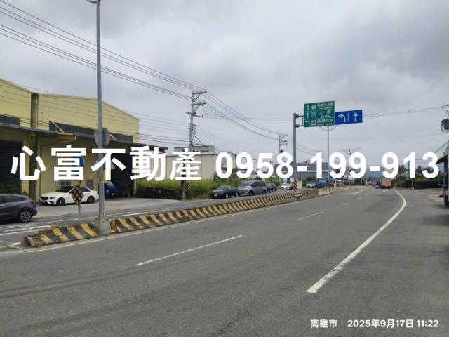 高雄農地-1